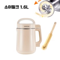 JETE X 조영 최신형 대용량 두유제조기 죽 이유식 메이커 간편한 세척, DJ16G-D2575