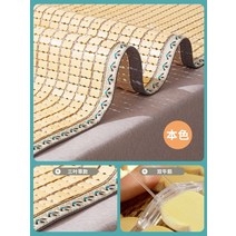 편백나무 돗자리 매트 오크 히노끼 마작 매트 여름, 대나무 색상 자연 건조 이중 가닥 클로버 가장자리, 150cmx195cm