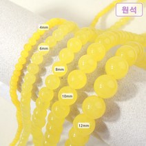 [5201-02]원석(라운드) 4/6/8/10/12mm 신백옥(연노랑) [0.5줄], 12mm