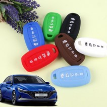 UNCLE2)현대 아반떼 CN7 스마트키 심플 실리콘 키케이스 키홀더 커버 키지갑 원격시동 차키 5버튼 악세사리 용품, BE.5버튼블랙