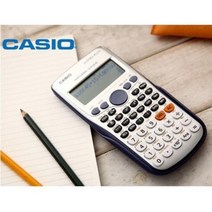 허브몰 / 계산기 CASIO (FX-570ES PLUS) 공학용계산기, 단일 모델명/품번