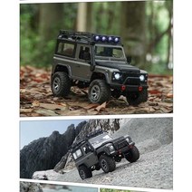 오프로드방수 RC카 스케일 입문용 RTR 취미 자동차, 실버 그레이 충전식 배터리 1개(1시간 사용)