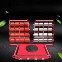 도비캐스터 도비바퀴 도비로라 대차 바퀴 중장비 운반, 강화 스틸 휠 스티어링 24톤