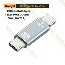 휴대폰 어댑터 미니 USB4.0 40Gbps 썬더볼트 3 어댑터 8K @ 60Hz USB 타입 C Male to PD100W 충전기 데이터, 한개옵션1, 01 Silver