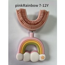 u자형 칫솔 어린이 유아 아이들을위한 U 모양 360 아이들의 귀여운 사자 치아 관리 청소 베이비 브러쉬 치과 치료, [08] Rainbow L