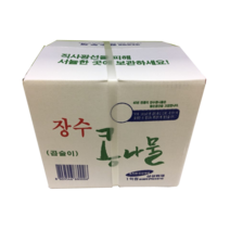 대용량 일반 장수 콩나물3.5KG