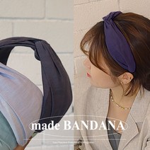 [블링살롱made/국내제작] 퓨어 린넨 꼬임 머리띠 헤어밴드 볼륨 와이드 반다나 6colors