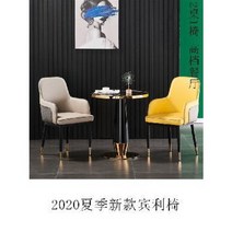 스터디카페의자 드라마협찬가구 인테리어 홈쇼핑 벤틀리의자 북유럽 심플 럭셔리 의자 거실, 17 암판식탁120x70