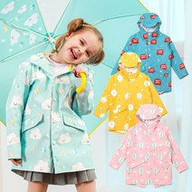 [BAY-B] 아동 드리밍 패턴 우비 4colors