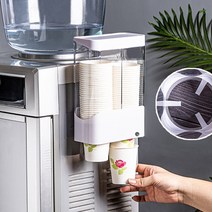 부착식 2구 종이컵 디스펜서(화이트)/ 종이컵보관함, 상세 참조