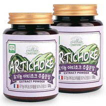 멜로우 네이쳐 프랑스 유기농 아티초크 분말 120g, 2개