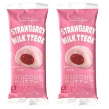 화과방 딸기우유찰떡2개입 간식디저트 70g, 상세페이지 참조