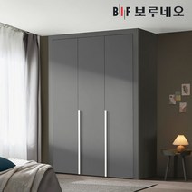 보루네오 10cm 링고 여닫이 작은방 붙박이장 5자 6자 7자, 화이트 10cm