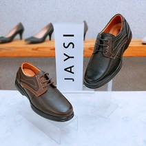 제이시 소가죽 볼넓은 남자 캐주얼화 4cm M001 남성화