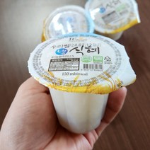 우리쌀 냉식혜 냉동 컵식혜 40개 1박스, 150ml