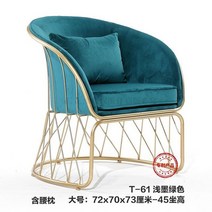 ChinaFurniture 가공 및 생산 공장 현대 가벼운 럭셔리 벨벳 싱글 소파 스테인레스 스틸 발, 08 color as  picture