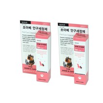쏘아베 안구 세정제, 2개, 120ml