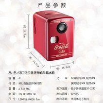 음식물 분쇄기 소형 음식물쓰레기냉동고 무선 호텔 인싱크 미생물 새로운 음식물쓰레기처리기 업소용 기계 짤순이 레스토랑, 04