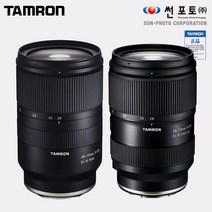 탐론 28-75mm F2.8 Di III 소니 FE RXD / VXD G2, 28-75 RXD A036