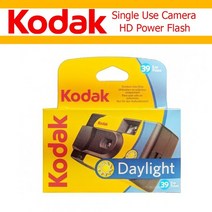 다회용필름카메라 kodak 일회용 일회용 필름 카메라 2739 노출 전원 토이카메라, 실버그레이