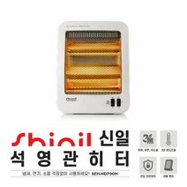 구매평 좋은 2단온도조절전기곤로 추천순위 TOP100 제품 리스트