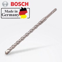 보쉬 SDS PLUS 2날 햄머 해머 함마 전동 드릴 비트 기리 13x100x165mm