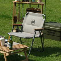 어반캠퍼 컴포트 로우체어, 컴포트 로우체어 올리브, 컴포트 로우체어 올리브, 선택완료