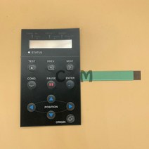 판넬절단기 Graphtec CE5000 멤브레인 스위치 패널 키패드 커터 플로터 키보드 필름, 01 for CE3000