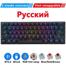 RK61 로얄 Kludge 무선 기계식 키보드 트라이 모드 블루투스 5.0/2.4G/USB-C RGB 백라이트 61 키 핫 스왑, 한개옵션2, 10 Russian Dual Mode B, 01 블루 스위치