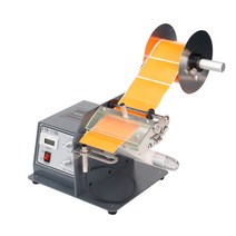전자동 라벨분리기 스티커 자동 제단기 필링기 접착, FTR-118C-광전 센서 스위치