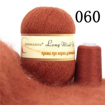 자이언트얀 밍크 캐시미어 혼합 원사 50g 20g 긴 머리 손 스레드 크로 셰 카디건 스카프 Sof, [67] 060