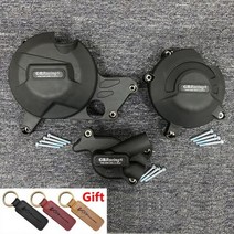 스즈키 SV650 2015-2023 & SV650 X 2018-2023 & DL650 V-STROM 2017-2023 엔진 보호 커버, DL650 V-Strom Ste, DL650 V-Strom Ste