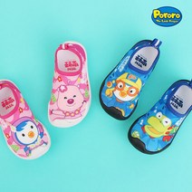 뽀로로 유아 아쿠아슈즈/아동/아기/남아/여아/물놀이/여름/신발