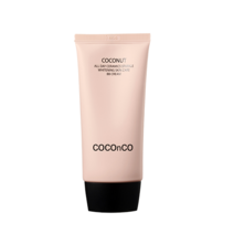 코코앤코 래디언스 에센스 비비크림 50ml, 1개
