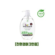 살리미 EM 친환경 주방세제 프리미엄, 750ml, 7개
