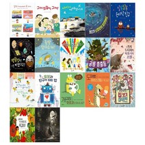 [문상오천]초등저학년 창작 푸른숲 새싹도서관 17권세트 전17권, 없음