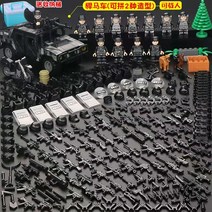 미국 특수부대 swat 특전사 미니 피규어 호환레고블럭, 네이비 드래곤즈+허머+버킷