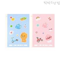 카카오프렌즈 리틀프렌즈 1-2 무제노트 24매 10권 과목노트 초등 공책 필기구 학용품, 리틀 라이언 10권