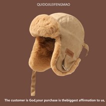 남여 공용겨울모자 귀달이추위 보호모자 스키/스노우보드모자 군밤모자, 데님 블랙