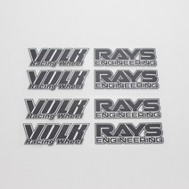 자동으로차 스타일링 림 스티커 광선 VOLK TE37 CE28 레이싱 작업 ADVAN ENKEI SSR wedsport PVC 장식 타이, [01] RAYS VOLK BLACK