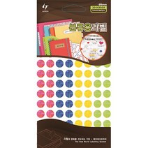 레이테크 오피스텝 분류용 라벨 홀로그램 동그라미 원형 스티커 8mm(20-H305A)