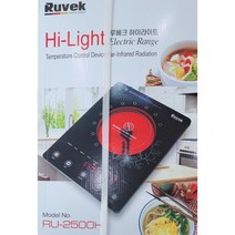 루베크 하이라이트 1구 전기레인지 (RU-2500H), 단일제품 (RU-2500H)