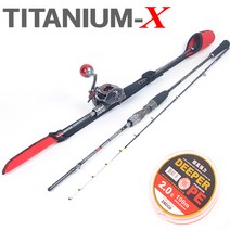 K-PRO 티타늄 TITAN 160 쭈꾸미 문어 낚시대 베이트릴 세트, 티타늄 쭈꾸미 우핸들세트 LH160