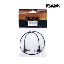 (지엠뮤직_케이블) Muztek MDC-50 DC Cable 50cm 양방향 동일 극성 이펙터전원케이블 뮤즈텍, 단품