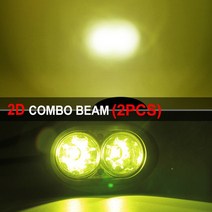 중장비 안전등 경고등 사고방지 BraveWay-LED 작업등 오토바이 자동차 트럭 SUV 오프로드 Led 조명, 05 Yellow 2PCS