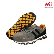 밀레 L-56 4인치 발편한 누벅 안전화 작업화, 1개