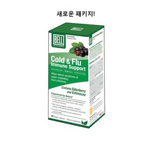 벨 에키나시아 면역 서포트 (프로폴리스 함유) 60캡슐, 1개