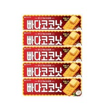 롯데제과 빠다코코낫 빠다코코넛 행사답례품 휴대용 초등학생 수험생 회사 사무실 남자 여자 친구 독서실 행사 간식 선물 100g, 5개