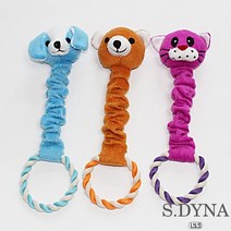 보더콜리 반려동물터그놀이 애견터그놀이 동물쫄쫄이, 상세페이지 참조