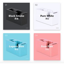 [파스텔서울] 4색 테이프 커터기, 핑크, 핑크